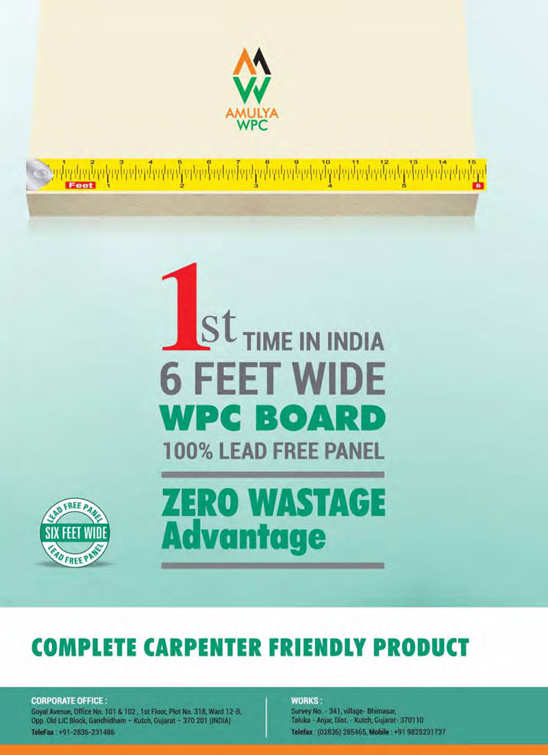 Amulya Mica Best Textured Laminates Manufacturers in Gujarat, India