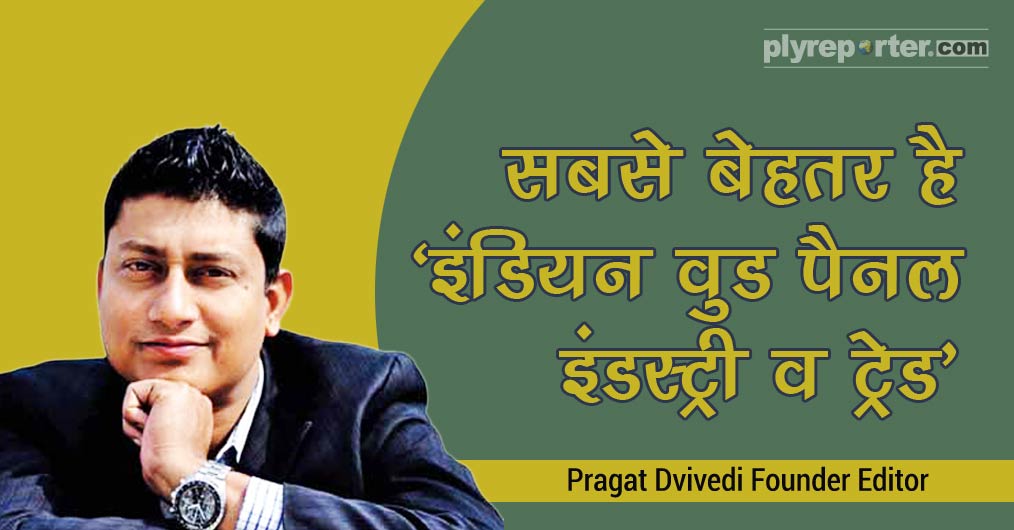 20200827052601_Editorial-Pragat--Hindi.jpg