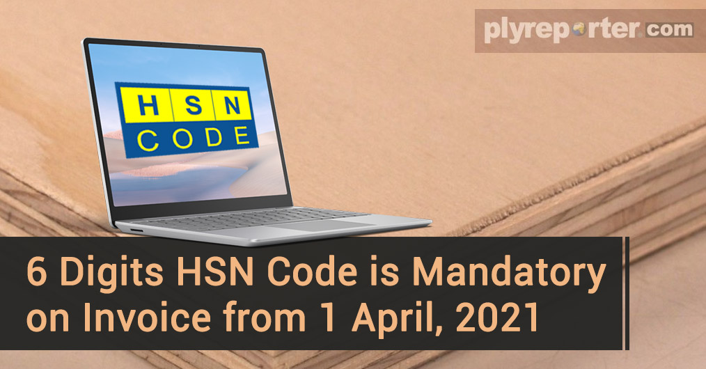 20210401083812_hsn-code-ply-reporter.jpg