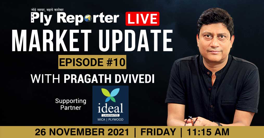 20211123052415_Pragath_dvivedi_live-1014x530.jpg