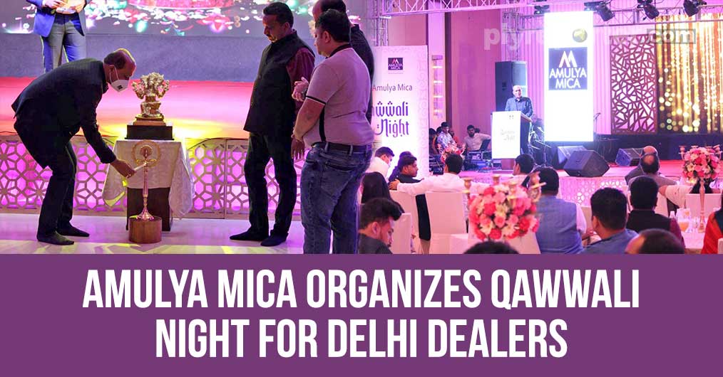 20211208035651_188-AMULYA-MICA-ORGANIZES-QAWWALI-NIGHT.jpg