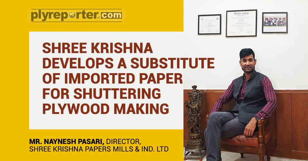 Homepage - Shree Krishna Paper