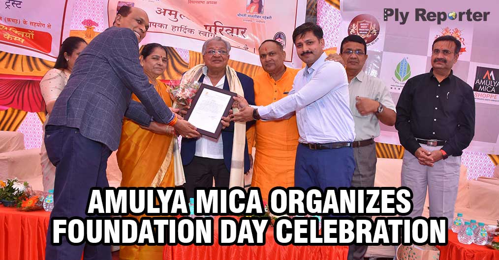 20220212025100_196-AMULYA-MICA-ORGANIZES.jpg