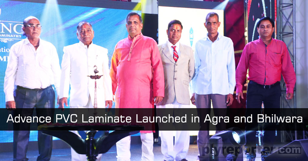 Advance-PVC-Laminate-Launched-Agra.jpg