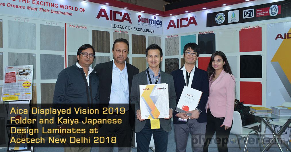 Aica-Displayed-Vision.jpg