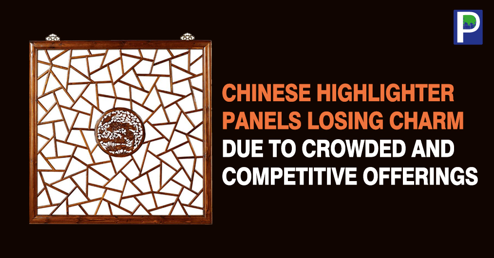 Chinese-Highlighter-Panels.jpg