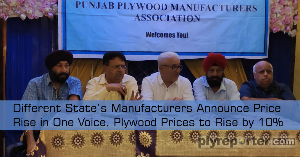 Punjab-plywood-Hindi.jpg