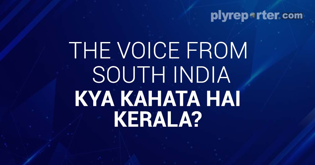 20210716024728_205-THE-VOICE-FROM-SOUTH-INDIA.jpg