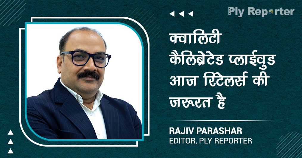 20230516224824_30-Apni_Baat-March-2023-hindi.jpg