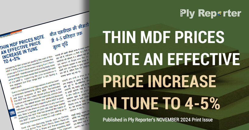 20241130022901_38-THIN-MDF-PRICES-Inner.jpg