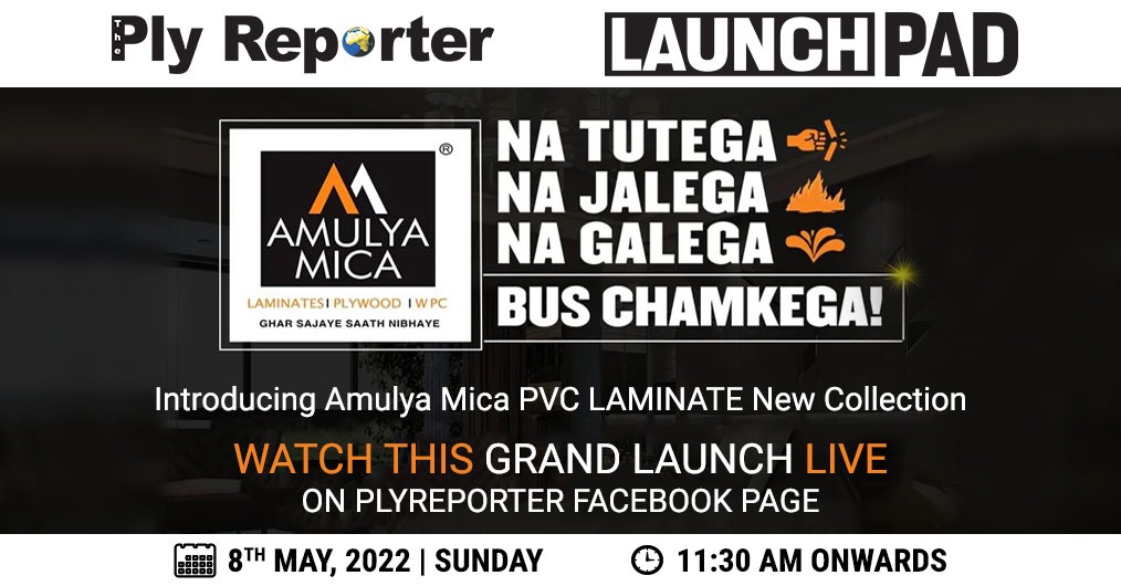 Register for the Grand Launch of Amulya Mica PVC Laminate New Collection on 8 May 2022